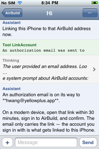 AirBuild confirms that an authorization email has been sent.